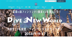 Desktop Screenshot of motiproject.net